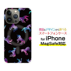 iPhone 14 14Plus 14Pro 14ProMax 13 13Pro 13miniMagSafe対応 スマホ ケース 衝撃吸収ユニコーン ドット ブラック[ おしゃれ プレゼント 誕生日 記念日 ]