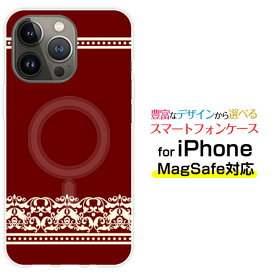 iPhone 14 14Plus 14Pro 14ProMax 13 13Pro 13miniMagSafe対応 スマホ ケース 衝撃吸収ダマスク(type001)[ デザイン 雑貨 かわいい ]