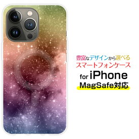 iPhone 14 14Plus 14Pro 14ProMax 13 13Pro 13miniMagSafe対応 スマホ ケース 衝撃吸収宇宙[ デザイン 雑貨 かわいい ]