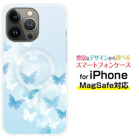 iPhone 14 14Plus 14Pro 14ProMax 13 13Pro 13miniMagSafe対応 スマホ ケース 衝撃吸収Butterfly(type001)[ デザイン 雑貨 かわいい ]