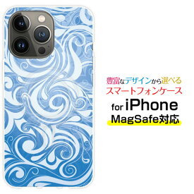 iPhone 14 14Plus 14Pro 14ProMax 13 13Pro 13miniMagSafe対応 スマホ ケース 衝撃吸収Plants (type001)[ デザイン 雑貨 かわいい ]