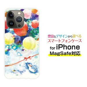 iPhone 14 14Plus 14Pro 14ProMax 13 13Pro 13miniMagSafe�Ή� �X�}�z �P�[�X �Ռ��z���˂��ƊC�̂ӂ�����[ �f�U�C�� �G�� ���킢�� ]