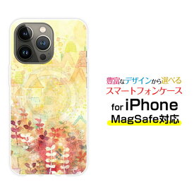 iPhone 14 14Plus 14Pro 14ProMax 13 13Pro 13miniMagSafe対応 スマホ ケース 衝撃吸収たのしい絵本[ デザイン 雑貨 かわいい ]