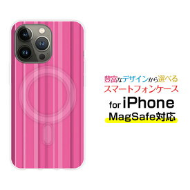 iPhone 14 14Plus 14Pro 14ProMax 13 13Pro 13miniMagSafe対応 スマホ ケース 衝撃吸収ピンクストライプ[ おしゃれ プレゼント 誕生日 記念日 ]