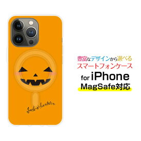 iPhone 14 14Plus 14Pro 14ProMax 13 13Pro 13miniMagSafe対応 スマホ ケース 衝撃吸収ハロウィンかぼちゃ[ おしゃれ プレゼント 誕生日 記念日 ]