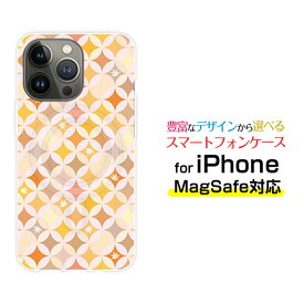 iPhone 14 14Plus 14Pro 14ProMax 13 13Pro 13miniMagSafe対応 スマホ ケース 衝撃吸収サークル模様（秋）[ おしゃれ プレゼント 誕生日 記念日 ]