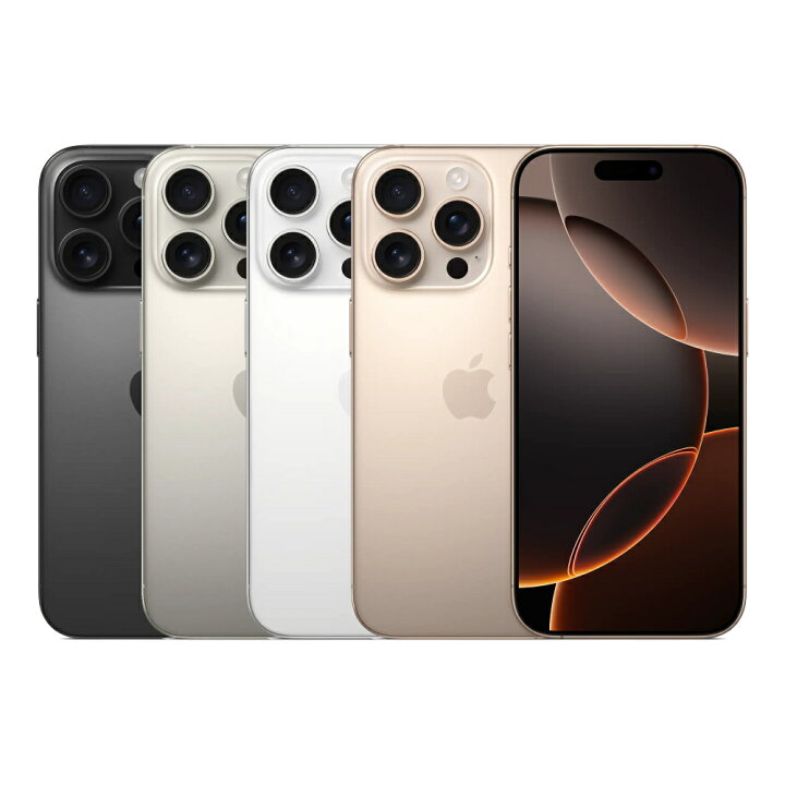 楽天市場】【23日20時からポイントUP! お買い物マラソン】新品未開封品  