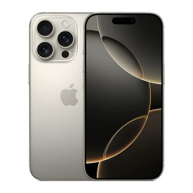 【土日、祝日発送】新品未使用品【Sランク】SIMフリー iPhone16 Pro 128GB Apple A3292 ブラックチタニウム ホワイトチタニウム デザートチタニウム ナチュラルチタニウム【 docomo au SoftBank UQ Ymobile 楽天モバイル 対応】