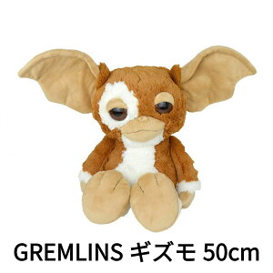 NICI jL GREMLINS MY 25cm 35cm 50cm uE O OC SFLN^[ ʂ LbY xr[ Mtg  肴 ӂӂ 킢 v[g ʂ u }XRbg 