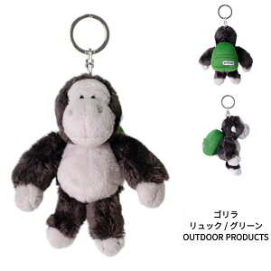 NICI jL L[z_[ L[O BB OUTDOOR PRODUCTS AEghA ^CK[ sNsbO S ViEU[ uxA rbg ybV CI IIJ~ bN