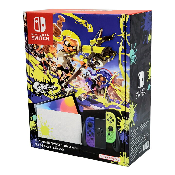 楽天市場】【土日、祝日発送】新品未開封品【Nランク】Nintendo Switch 