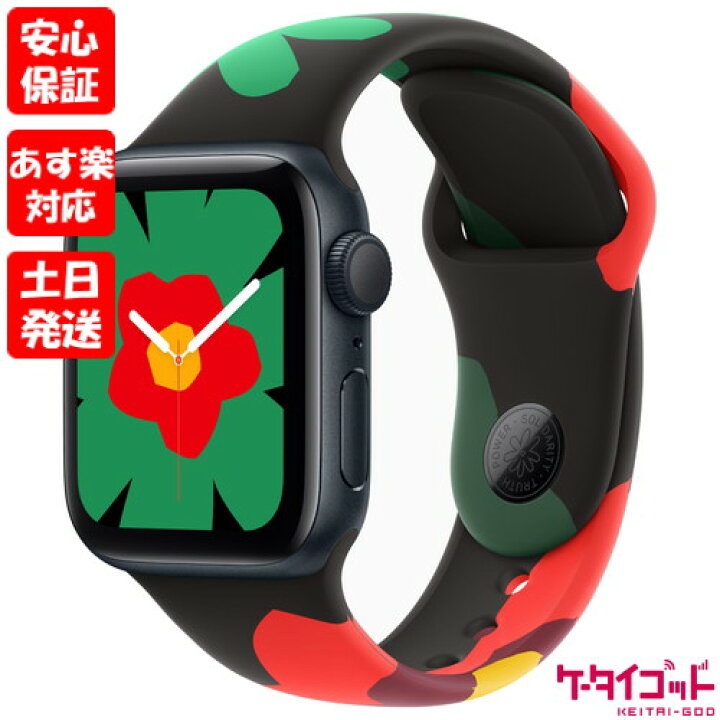 楽天市場】【土日、祝日発送】新品未開封品【Nランク】Apple Watch SE  