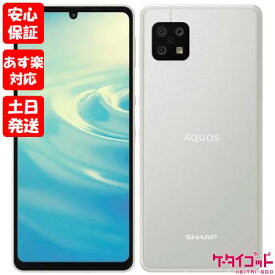 【4日20時からポイントUP! スーパーSALE あす楽発送】新品未使用品【Sランク】SIMフリー シャープ AQUOS sense6 SH-M19 64GB シルバー 本体 送料無料 4974019206035【 docomo au SoftBank UQ Ymobile 楽天モバイル 対応】