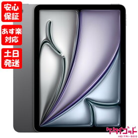 【4日20時からポイントUP! スーパーSALE あす楽発送】訳あり特価・新品未開封品【Nランク】iPad Air (M2) 11インチ Wi-Fi 128GB スペースグレイ MUWC3J/A Apple M2チップ 4549995449297 ※外箱傷み