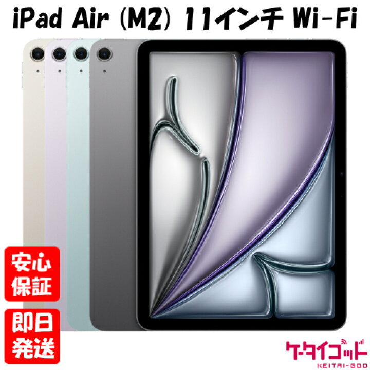 楽天市場】【4日20時からポイントUP! お買い物マラソン】新品未開封品 
