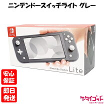 楽天市場】switch 美品の通販
