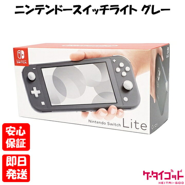 楽天市場】【4日20時からポイントUP! お買い物マラソン】新品未使用品 