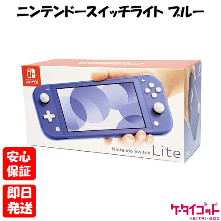 楽天市場】【土日、祝日発送】訳あり特価 新品未使用品【Sランク 
