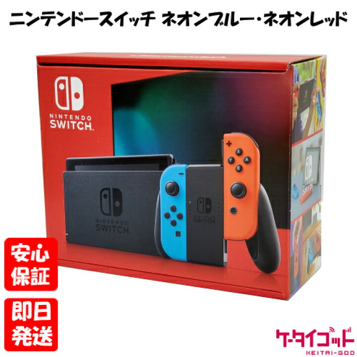 楽天市場】【24日20時からポイントUP! お買い物マラソン】新品未使用品  