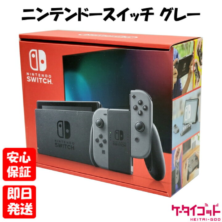 楽天市場】【土日、祝日発送】訳あり特価 新品未使用品【Sランク  
