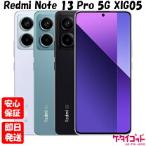 楽天市場】Redmi Note 13 Pro 5Gの通販
