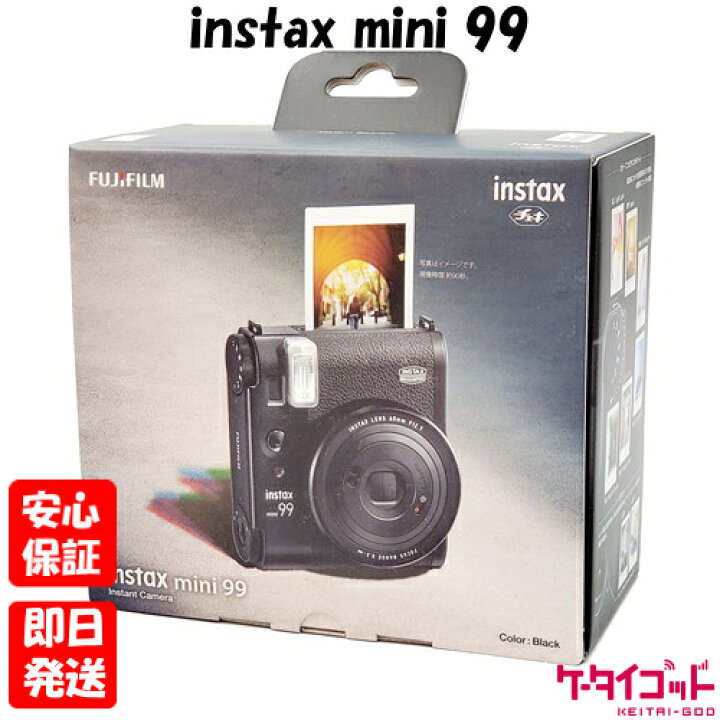 楽天市場】【4日20時からポイントUP! お買い物マラソン】 新品未開封品 
