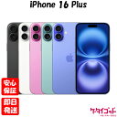 【4日20時からポイントUP! お買い物マラソン】新品未開封品【Nランク】SIMフリー iPhone16 Plus 128GB Apple A3289 ブラック ホワイト ピンク ウルトラマリン ティール【 docomo au SoftBank UQ Ymobile 楽天モバイル 対応】