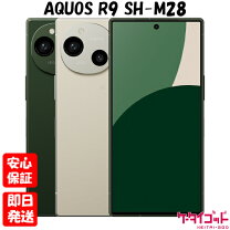 楽天市場】aquos r9 simフリー（スマートフォン・タブレット）の通販