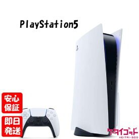 【14日20時からポイントUP! お買い物マラソン】【新型軽量版】※訳あり 新品未開封品【Nランク】 SONY PlayStation5 CFI-1200A01 軽量版 ディスクドライブ搭載モデル 本体 新品 PS5 プレステ5 PlayStation マイナーチェンジモデル 4948872415552 外箱傷み