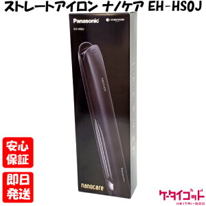 yyAjzViJiyNNzPanasonic Xg[gAC imPA EH-HS0J-K  {  pi\jbN 4549980548004