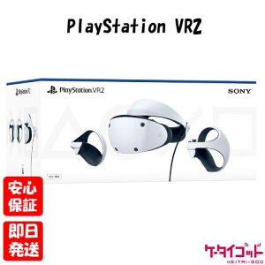 �y�y���A�j�������z�V�i���J���i�yN�����N�zSONY PlayStation VR2 CFIJ-17000 �{�� PS5 4948872016490