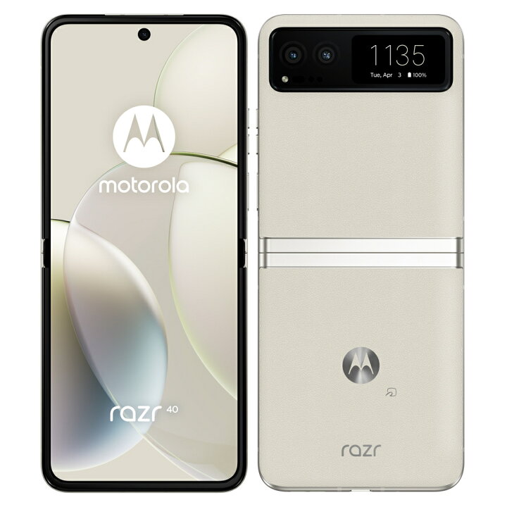 楽天市場】【土日、祝日発送】新品未開封品【Nランク】motorola razr 