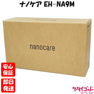 �y�y���A�j�������z�V�i���J���i�yN�����N�zPanasonic �w�A�[�h���C���[ �i�m�P�A EH-NA9M-E �m�[�u���x�[�W�� �{�� �������� �p�i�\�j�b�N 4549980857809