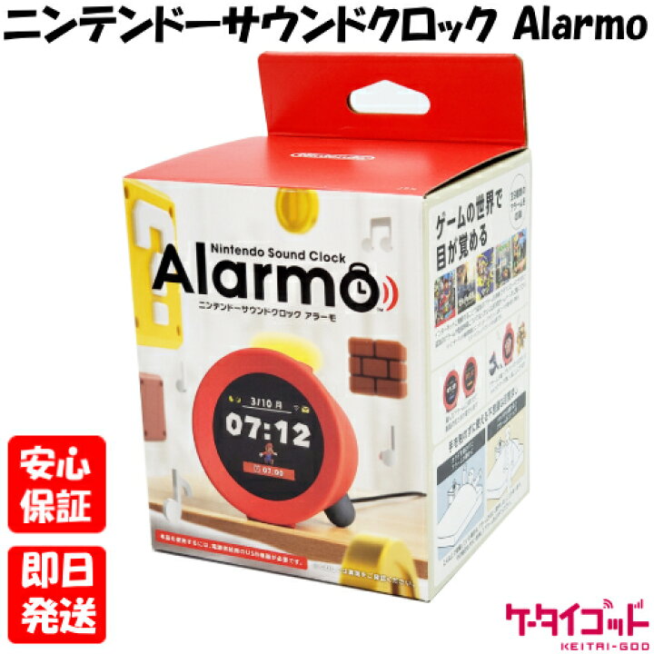 楽天市場】【4日20時からポイントUP! スーパーSALE】新品未開封品【N 