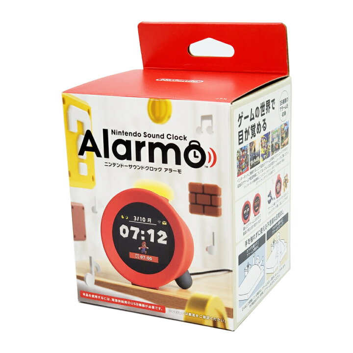 楽天市場】【4日20時からポイントUP! スーパーSALE】新品未開封品【N 