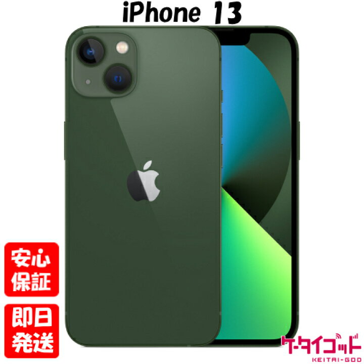 楽天市場】【土日、祝日発送】新品未開封品【Nランク】キャリア版SIM 