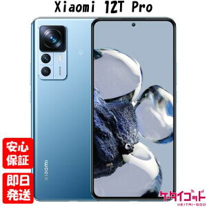 y420|CgUP! X[p[SALEzViJiyNNzXiaomi 12T Pro 128GB u[ 22081212RySIMt[z{  VI~ 6934177798412y docomo au SoftBank UQ Ymobile yVoC 