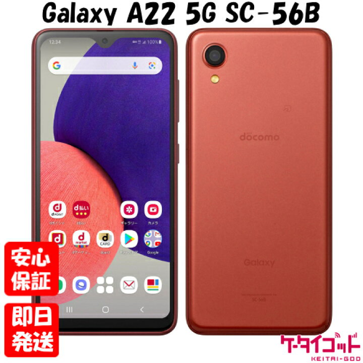 楽天市場】【19日20時からポイントUP! お買い物マラソン】訳あり特価 