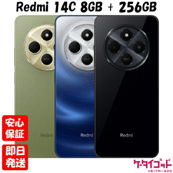 楽天市場】【土日、祝日発送】新品未開封品【Nランク】国内版SIMフリー 