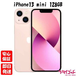 y420|CgUP! }\zViJiyNNzLASIMt[ iPhone13 mini 128GB sN MLJF3J/A 4549995280166ylbg[NpZzy docomo au SoftBank UQ Ymobile yV