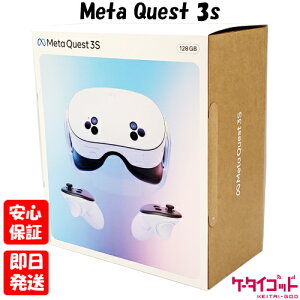 Meta Quest 3S 128GB の人気商品・通販・価格比較 - 価格.com