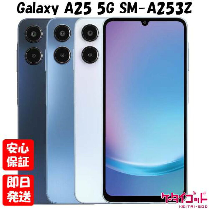 楽天市場】【土日、祝日発送】新品未開封品【Nランク】Ymobile版SIM 