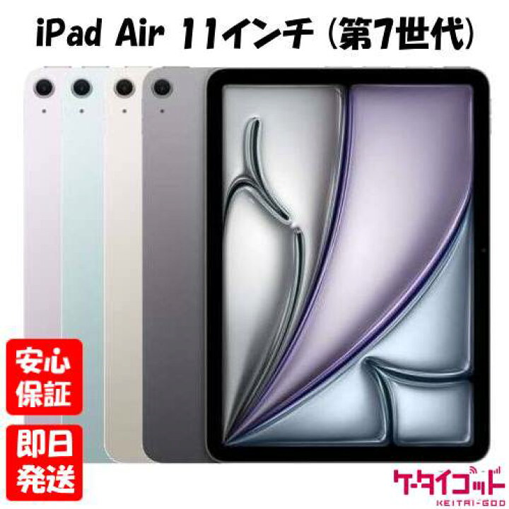 楽天市場】【4日20時からポイントUP! お買い物マラソン】新品未開封品 