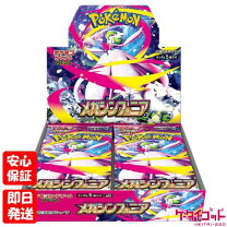 楽天市場】ポケモンカード box 未開封（ホビー）の通販
