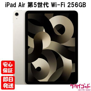 y2420|CgUP! }\z󂠂 ViJiyNNziPad Air (5) Wi-Fi 256GB X^[Cg MM9P3J/A Apple A2588 2022Nf 10.9C` Air5 {  4549995295252 