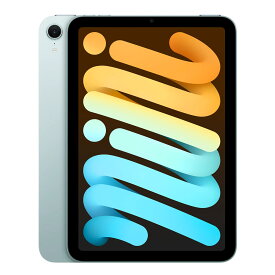 【4日20時からポイントUP! お買い物マラソン】新品未開封品【Nランク】iPad mini (A17 Pro) Wi-Fi 128GB スペースグレイ MXN63J/A ブルー MXN73J/A スターライト MXN83J/A パープル MXN93J/A Apple A2993 2024年モデル 第7世代 8.3インチ
