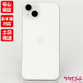 【あす楽、土日、祝日発送、店舗受取可】中古美品【Aランク】SIMフリー iPhone15 Plus 512GB ブルー MU0W3J/A A3093 4549995432206【 docomo au SoftBank UQ Ymobile 楽天モバイル 対応】#5437