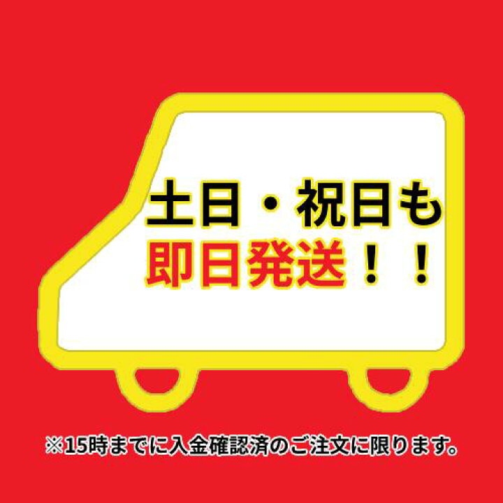 楽天市場】【ガラスフィルムプレゼント中!】【9日20時からポイントUP 