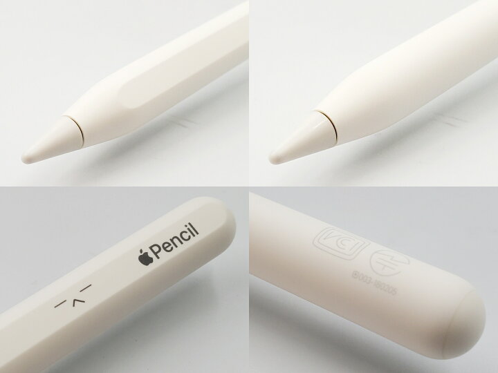 楽天市場】【土日、祝日発送】中古品【Bランク】Apple Pencil 第2世代 