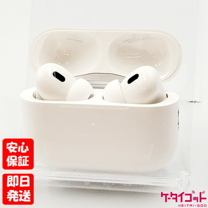 楽天市場】【土日、祝日発送】中古品【Cランク】Apple AirPods Pro 第2 